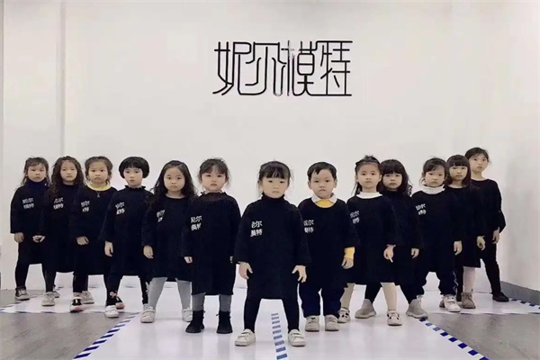 妮尔模特加盟