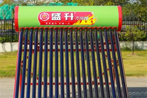 盛升太阳能加盟