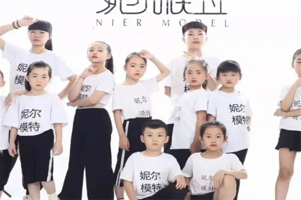 妮尔模特加盟