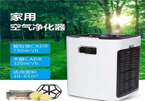 宽居空气净化器