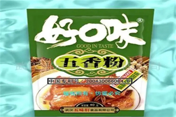 好口味食品