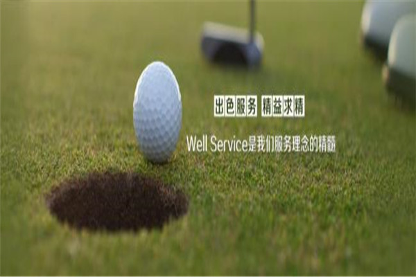 金官视界加盟