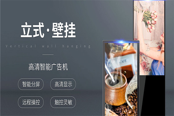 金官视界加盟