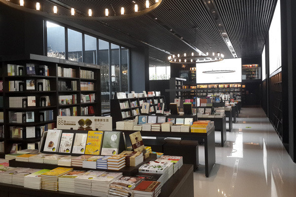 卓越网上书店