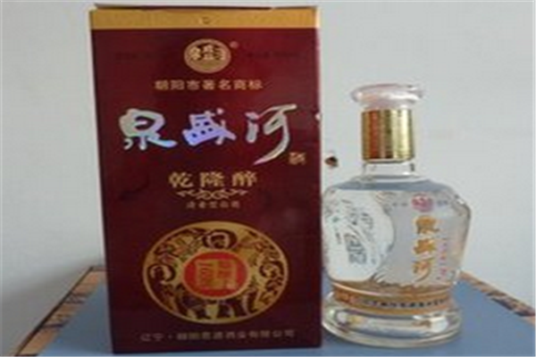 泉盛河酒