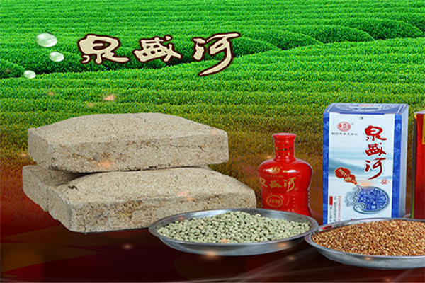 泉盛河酒