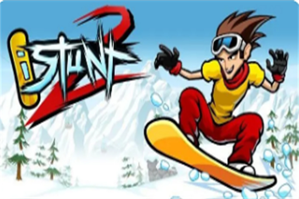 滑雪小子加盟