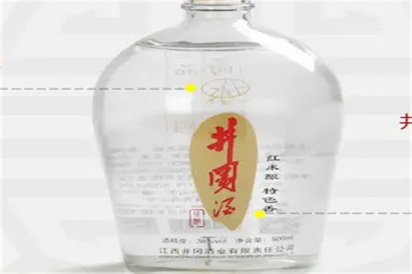 江西井冈酒业加盟