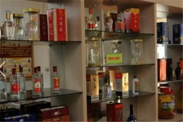 山雁王酒业