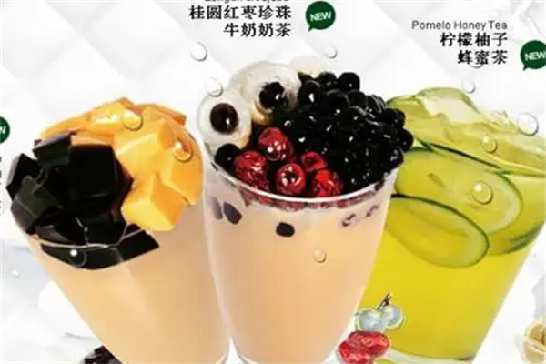 格慕饮品加盟