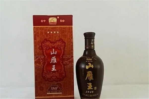 山雁王酒业
