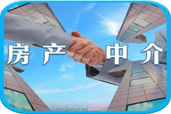 晋商地产