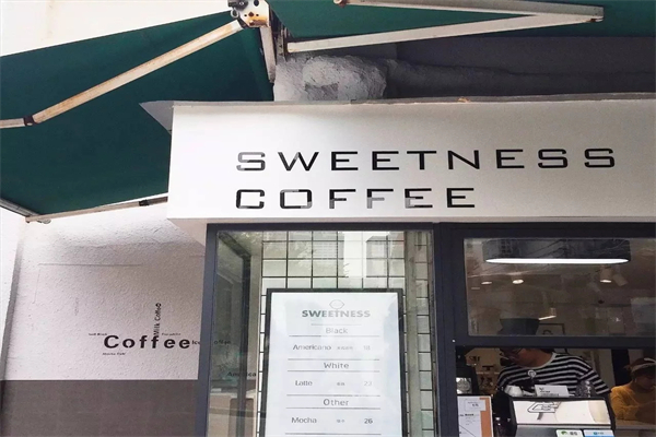 SWEETNESS COFFEE