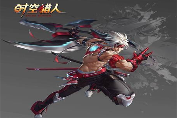 时空猎人加盟