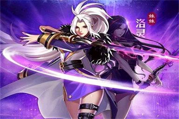 时空炫斗加盟