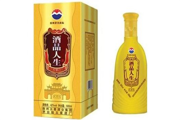 酒品人生酒业加盟