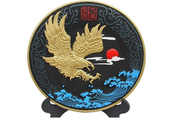 艺康