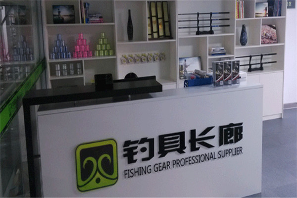 钓具长廊渔具
