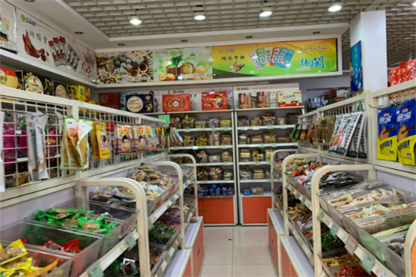 三泰休闲食品