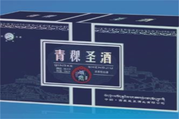 藏泉青稞酒