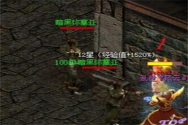 魔域迷宫加盟