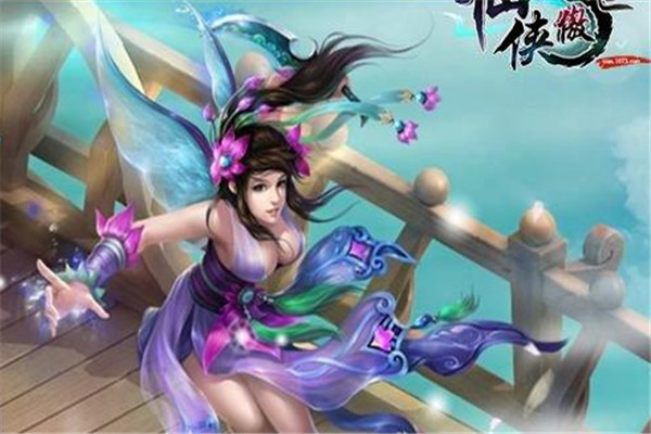 仙侠傲世加盟