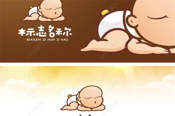 侨芳婴童食品