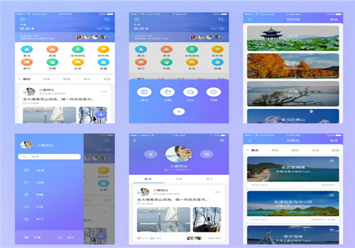 懒猫生活APP