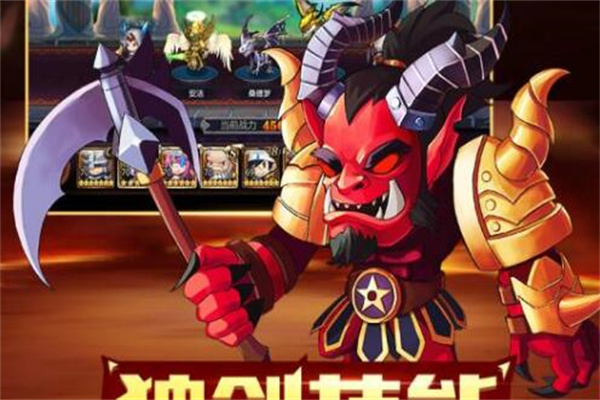 守望英雄加盟