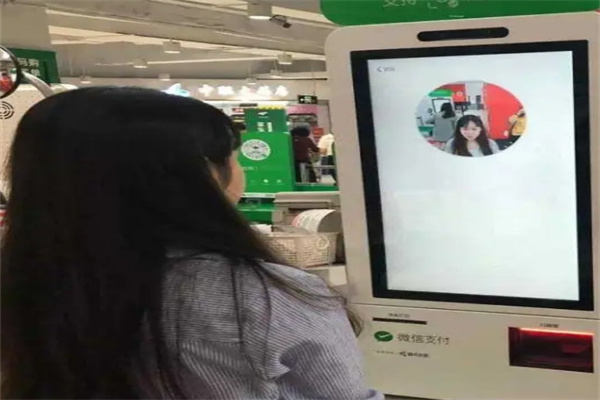 秒秒科技