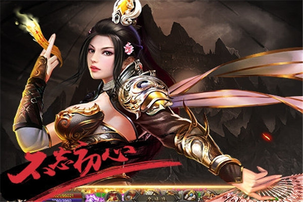 霸刀战神加盟