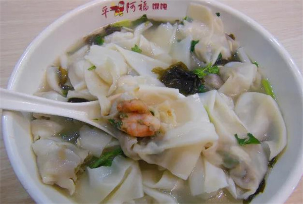 阿福馄饨