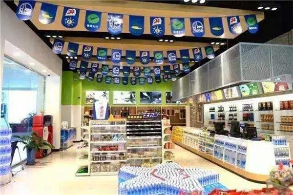 11分便利店