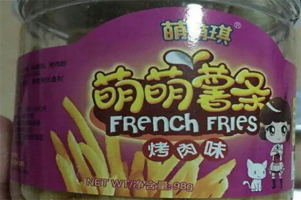 萌萌琪零食