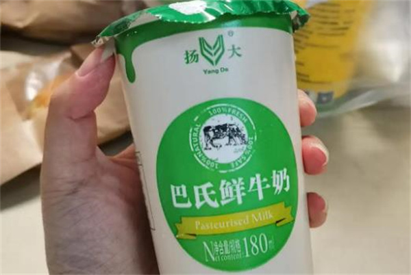 扬大牛奶