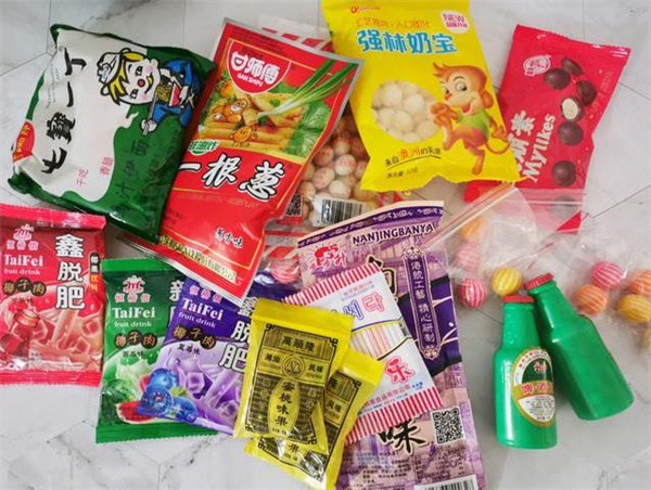 五块五零食