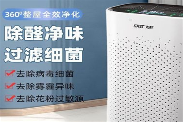 京之瓷新风加盟