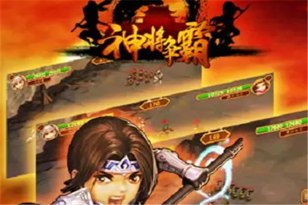 神将争霸加盟