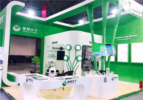 绿网天下