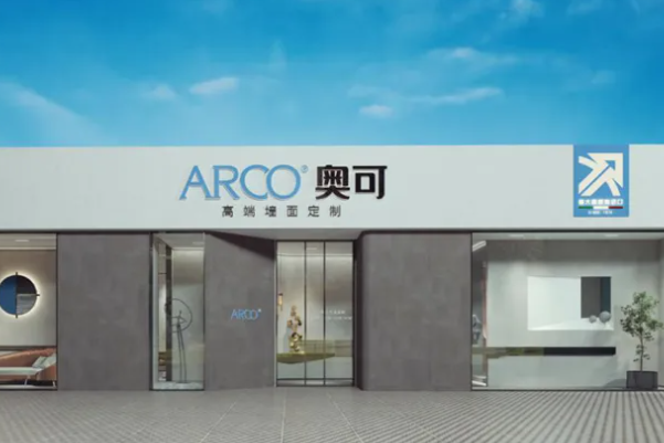ARCO奥可艺术涂料