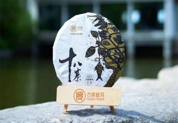 茗腾茶叶