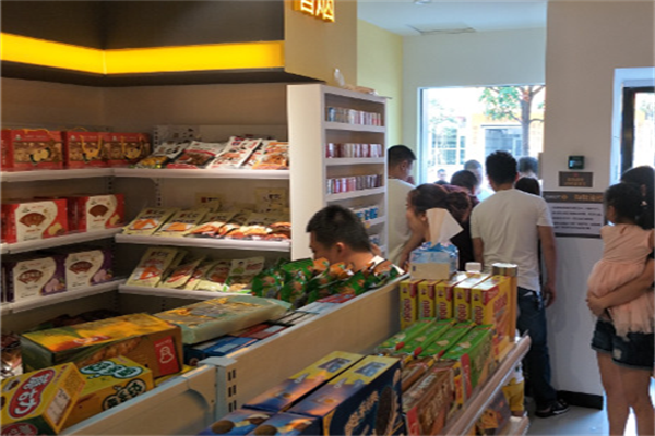11分便利店