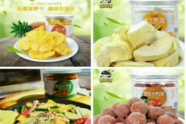 萌萌琪零食