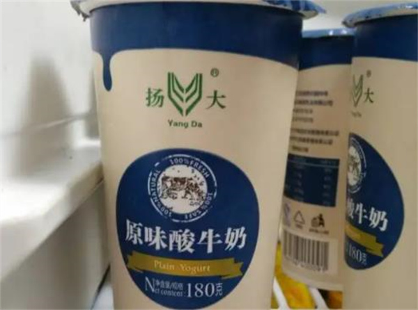 扬大牛奶
