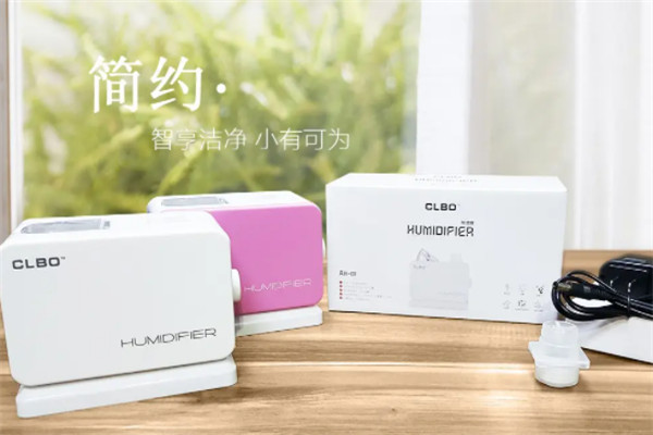 卓联博空气净化器
