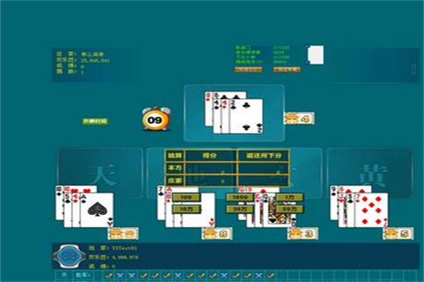 乐趣棋牌加盟