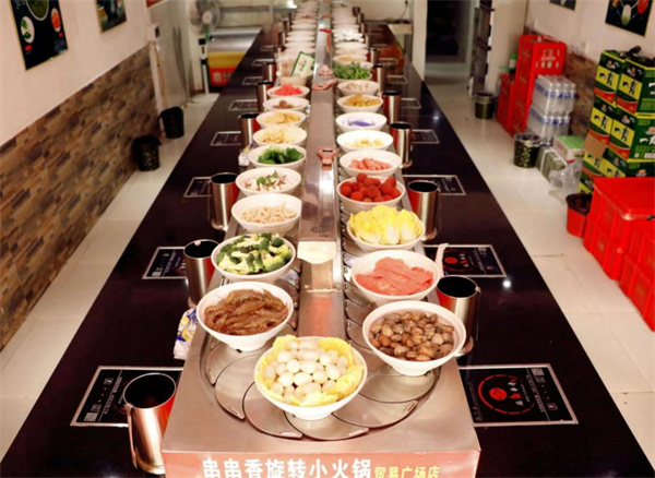食尚旋转小火锅