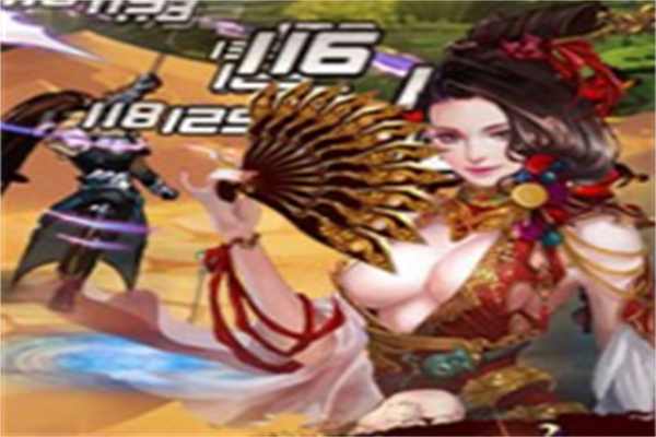 街机无双
