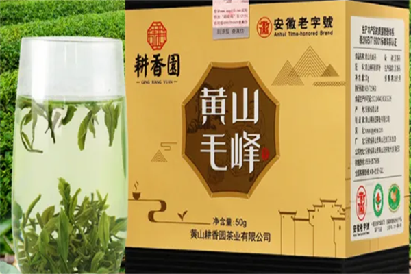 耕香园茶叶