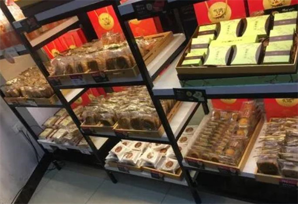 大家庭蛋糕店